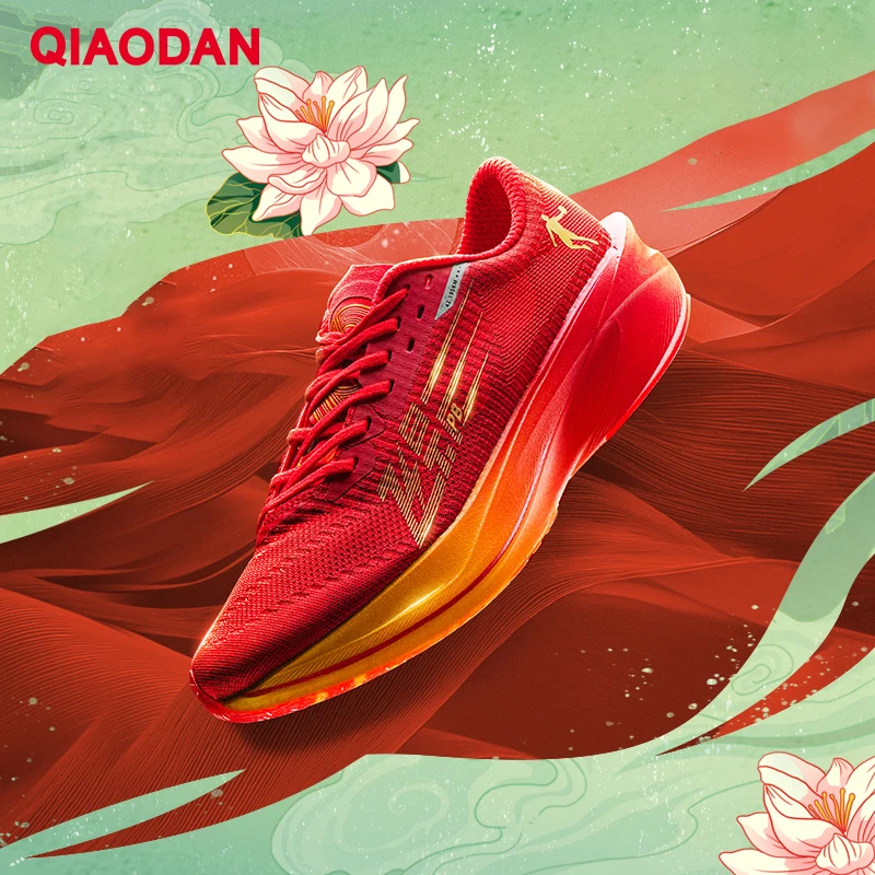 Carbon Plate Marathon Racing Shoes - أحذية الجري الشتوية QIAODAN Feiying PB4.0