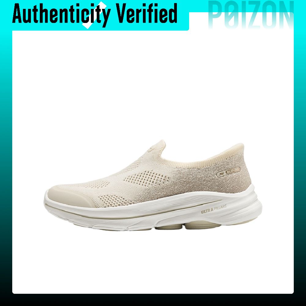 Men'S Shoes - حذاء المشي 