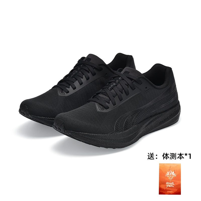 Carbon Plate Marathon Racing Shoes - أحذية ركض DO-WIN War God الجيل