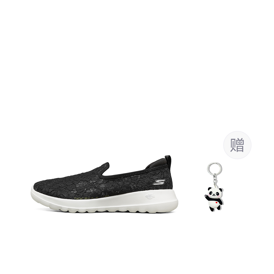 حذاء سكيتشرز جو ووك جوي كاجوال - مراجعة Men'S Shoes وسعره
