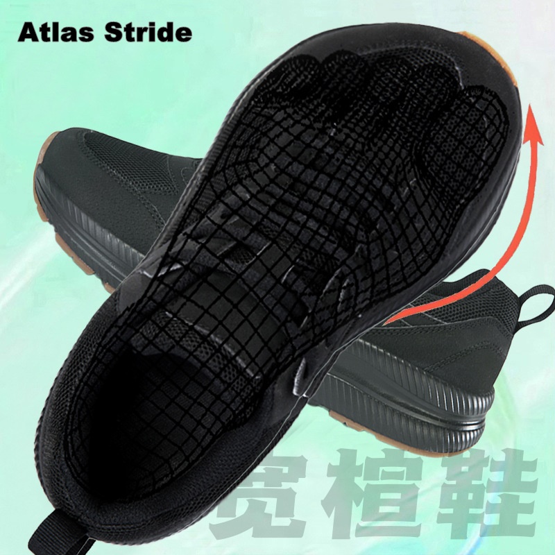 أحذية رياضية للجنسين ذات مقدمة - مراجعة Wide Toe Box Running Sneakers وسعره