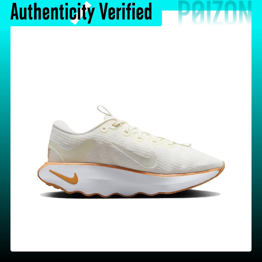 حذاء نايكي موتيفا للنساء، مناس - مراجعة Men'S Shoes وسعره