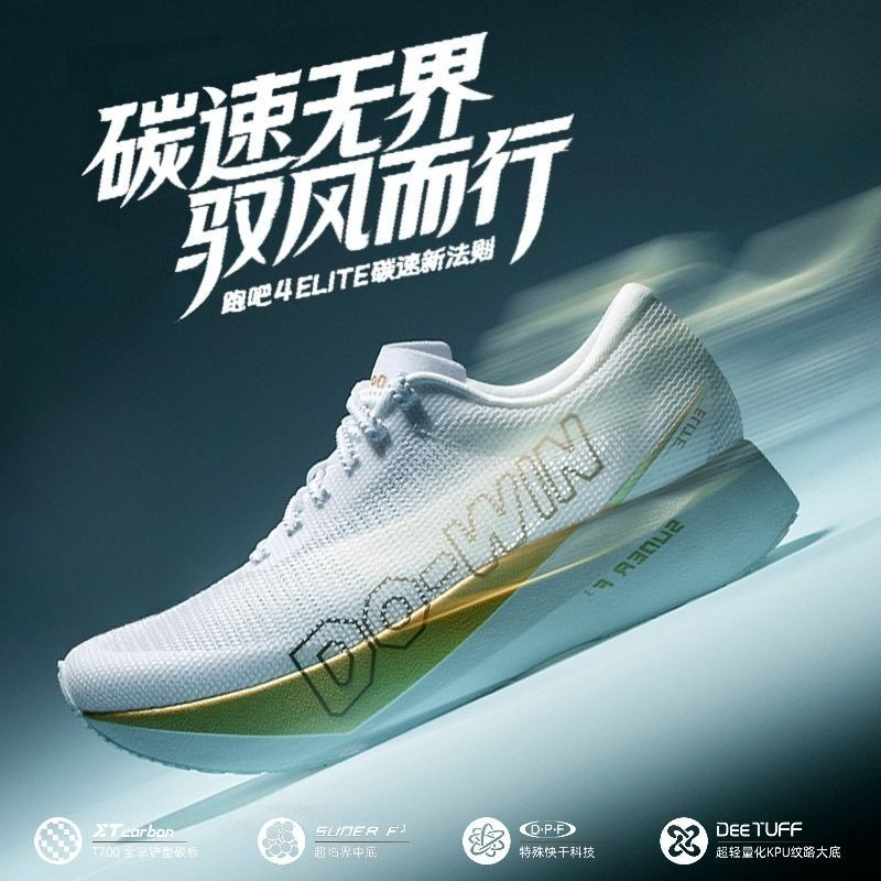 حذاء رياضي احترافي أصلي للجري  - مراجعة Shock Absorbing Gym Trainers وسعره