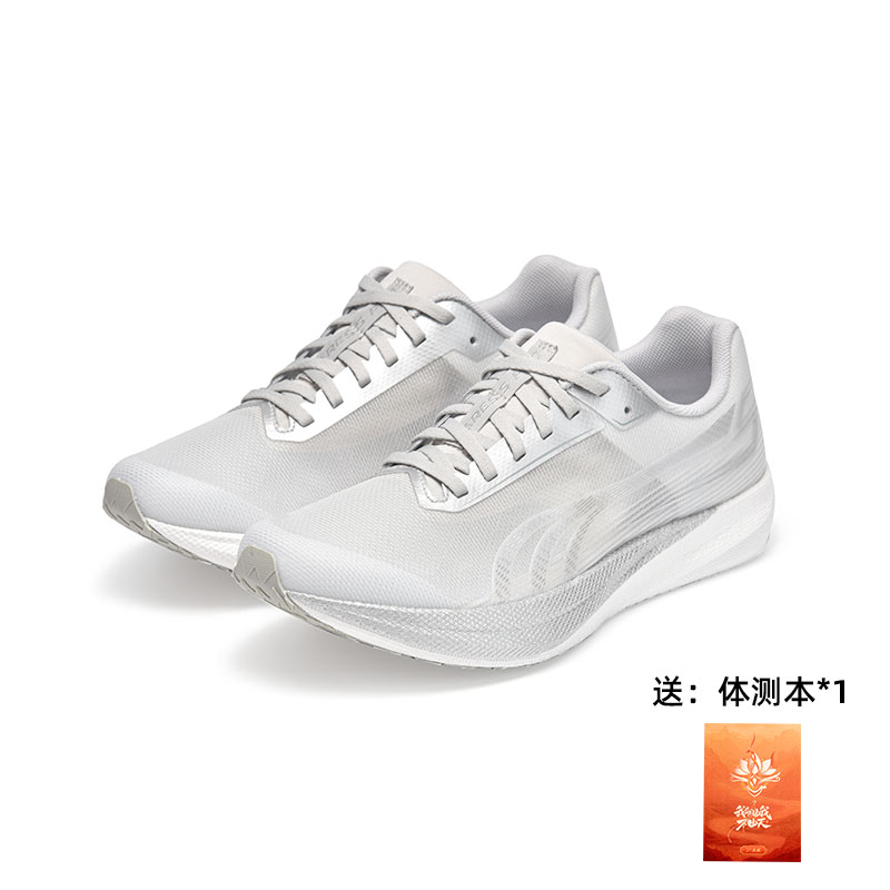 أحذية ركض DO-WIN War God الجيل - مراجعة Carbon Plate Marathon Racing Shoes وسعره
